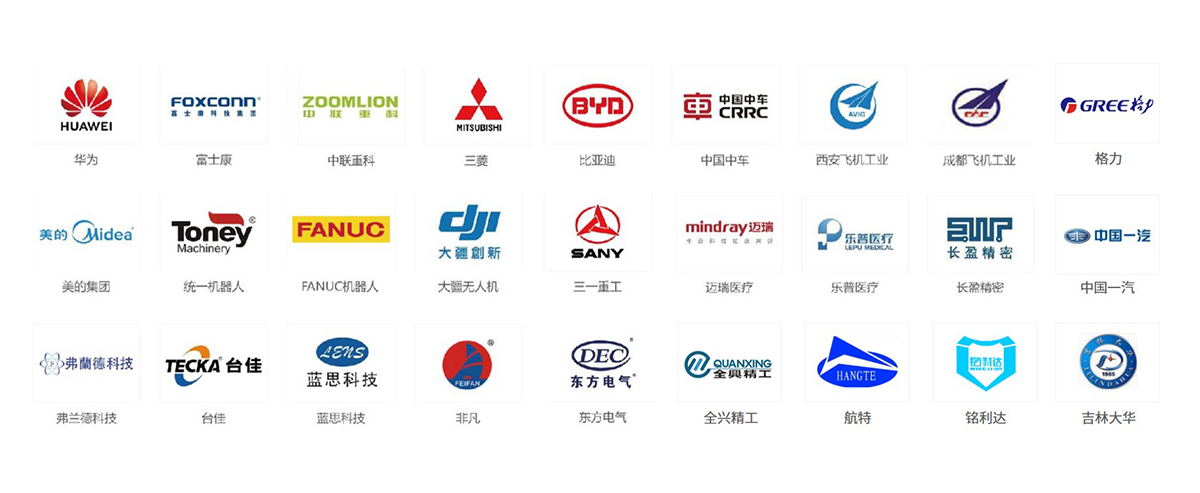 優(yōu)秀企業(yè)家稱(chēng)號(hào)
