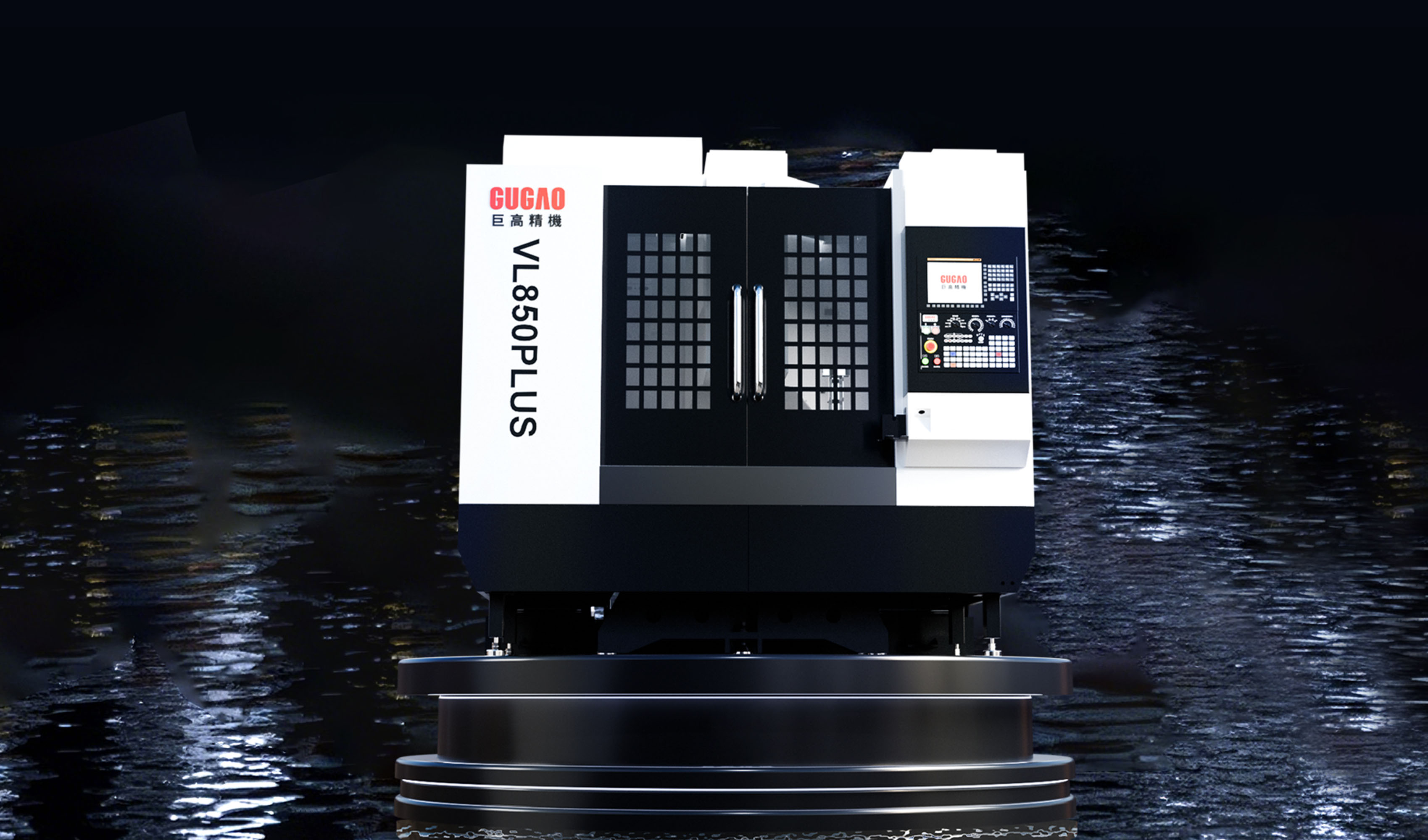 巨高精機：VL850plus，熱銷進行時